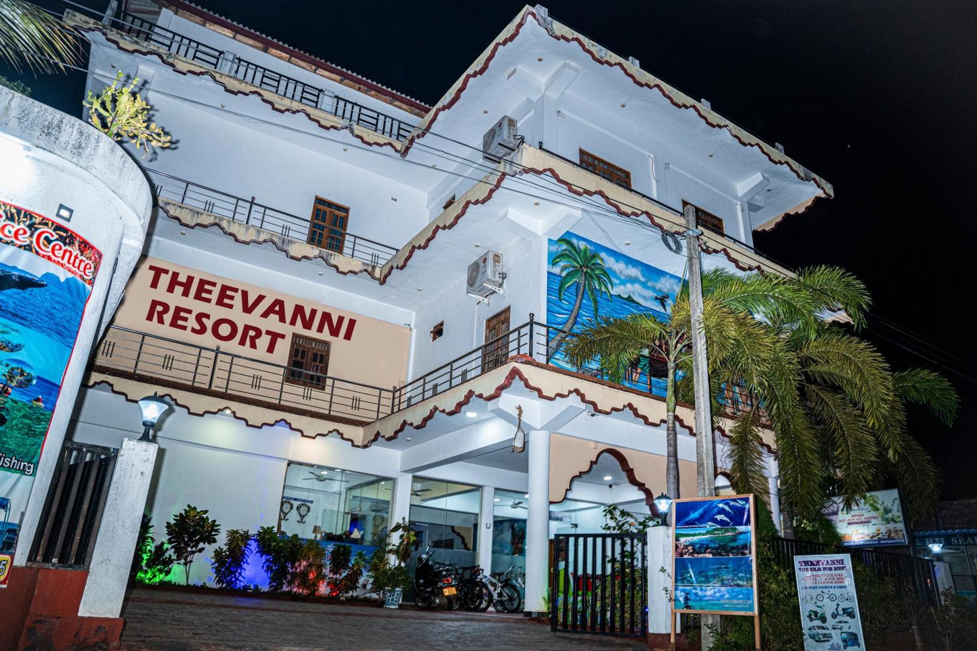 Theevanni Resort ตรินโคมาลี ภายนอก รูปภาพ