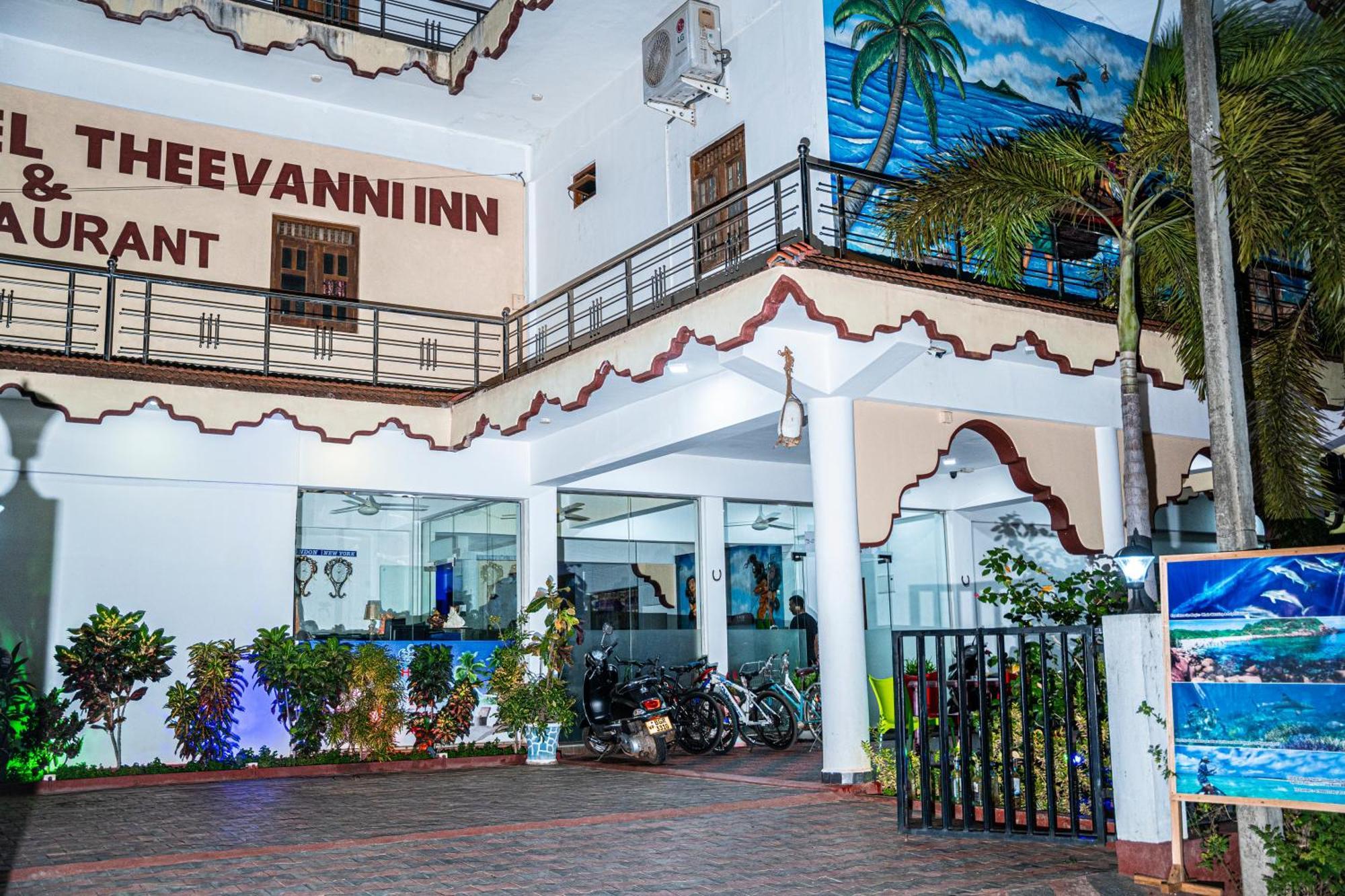 Theevanni Resort ตรินโคมาลี ภายนอก รูปภาพ